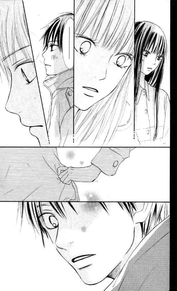 Kimi Ni Todoke Chapter 18 40